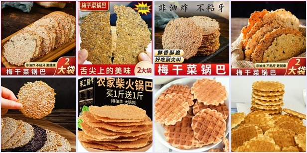 b7af60a9d3e547a7abef579b4b11ff77-tile.jpg
